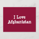 Suche nach afghanistan postkarten Land