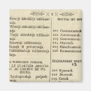 Suche nach sankt magnete Petersburg