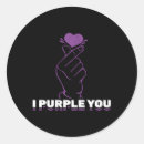 Suche nach koreanisch aufkleber Südkorea