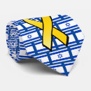 Suche nach hanukkah accessoires Chanukkkah