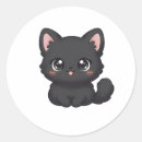 Suche nach kawaii katze aufkleber Jedes kind