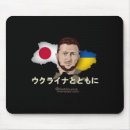 Suche nach steh mousepads Russland