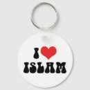 Suche nach islam schlüsselanhänger Liebe