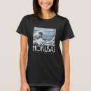 Suche nach ukiyo tshirts Hkusai