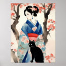 Suche nach japanischer kirschbaum poster Kirschblüten