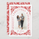 Suche nach weihnachtswunsch postkarten Familie