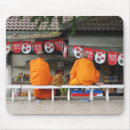 Suche nach buddhistisch mousepads Asiatisch