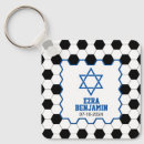Suche nach weißer bär schlüsselanhänger Bar mitzvah