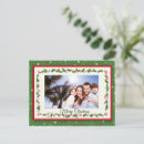 Suche nach holly postkarten Weihnachtskarte für foto