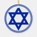 Suche nach jüdischer stern ornamente Chanukka