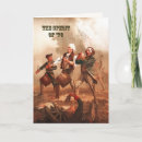 Suche nach yankee karten Juli