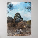 Suche nach sketches poster Japan