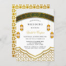 Suche nach ramadan einladungen Weiß