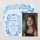 Suche nach mitzva Bar mitzvah