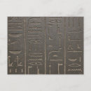 Suche nach ägyptische hieroglyphen postkarten Symbole