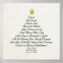 Suche nach christmas tree poster Weihnachtsbaum