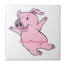 Suche nach rosa schweine fliesen Für alle