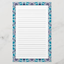 Suche nach arabisches schreiben briefpapier Antike