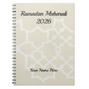 Suche nach ramadan notizbuch Für alle