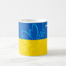 Suche nach flagge von russland tassen Ukrainisch