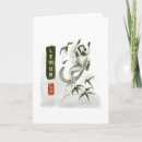 Suche nach sumi e karten Asiatisch