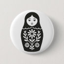 Suche nach puppen buttons Jede person