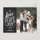 Suche nach religious holiday card weihnachtskarten Für sie/ihn