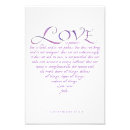 Suche nach geduldig poster Liebe ist