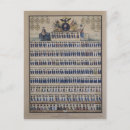 Suche nach uniform postkarten Schule