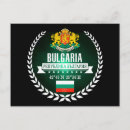 Suche nach bulgarien postkarten Tourismus