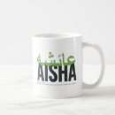 Suche nach name bedeutung tassen Jede person