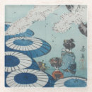 Suche nach tochter untersetzer Jede person