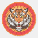 Suche nach kung aufkleber Tiger
