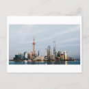Suche nach shanghai postkarten Landschaft