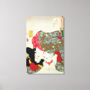 Suche nach ukiyoe leinwandbilder Japan
