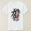 Suche nach japanischer drache tshirts Für ihn