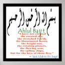 Suche nach volk poster Für alle