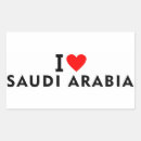 Suche nach saudi arabien aufkleber Reise