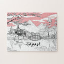 Suche nach japanische puzzle See