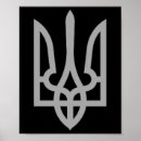 Suche nach ukraine wappen poster Putin