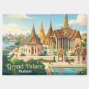 Suche nach gross magnete Reise
