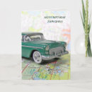 Suche nach auto karten Jede person