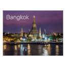Suche nach bangkok poster Vintag
