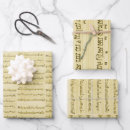 Suche nach lied geschenkpapier Musiker