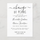 Suche nach humorvoll andere einladungen Planänderung