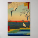 Suche nach ando hiroshige poster Japanisch