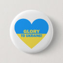 Suche nach blaues herz buttons Jede person