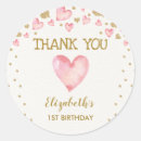 Suche nach valentinsgrüße aufkleber Für kinder