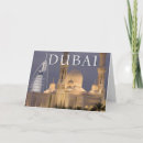 Suche nach dubai karten Vereinigte arabische emirate
