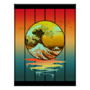 Suche nach vintage japanische poster Welle